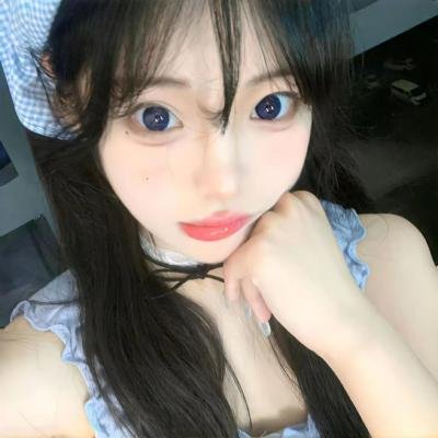 她与谎言